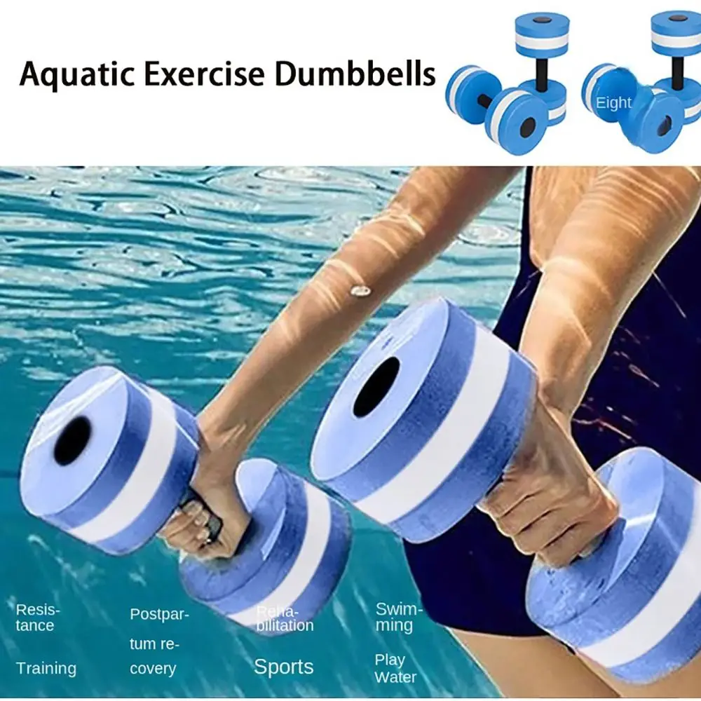 Multicolor EVA Floating Water  - Aquatic Sports Equipment 评论和价格
