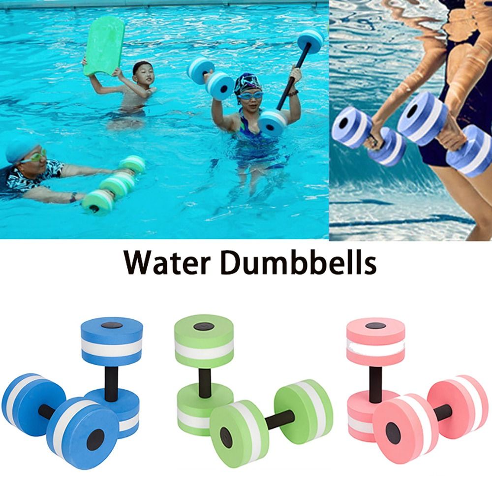 Multicolor EVA Water Dumbbell  - Aquatic Sports Equipment 评论和价格